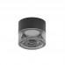 Sieninis/Lubinis šviestuvas Horus Concentric 3000K IP65 11W CA120DB2WDI